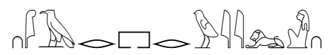 Sarah Royal in&nbsp;Hieroglyphics